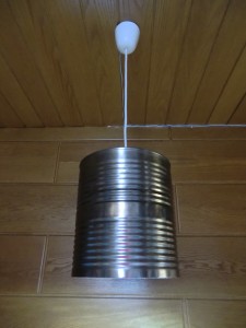CIMG8505